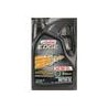 Aceite de Motor Sintetico Castrol 5W-50 5 Cuartos