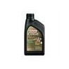 Aceite de Motor Sintetico Castrol 5W-40 1 Cuarto