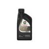 Aceite de Motor Completamente Sintetico Castrol EDGE 0W-40 1 Cuarto