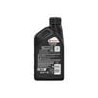 Aceite de Motor Completamente Sintetico Castrol EDGE 0W-40 1 Cuarto