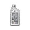 Aceite de Motor Mobil Sintetico 5W-30 1 Cuarto
