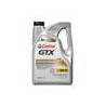 Aceite de Motor Multigrado Castrol 5W-30 5 Cuartos