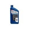 Aceite de Motor Multigrado Valvoline 5W-20 1 Cuarto