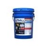 Aceite de Motor Chevron Diesel Convencional 15W-40 5 Galones
