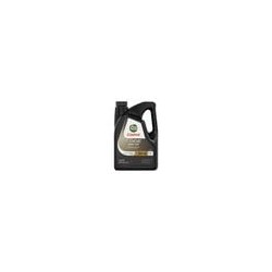 Aceite de Motor Completamente Sintetico Castrol EDGE 5W-40 5 Cuartos