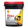 Aceite Diesel Shell Rimula R3 de 20W-50 de 19 Litros