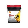 Aceite Diesel Shell Rimula R3 de 20W-50 de 19 Litros