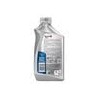 Aceite de Motor Completamente Sintetico de Motocicleta Mobil 1 V-Twin 20W-50 1 Cuarto